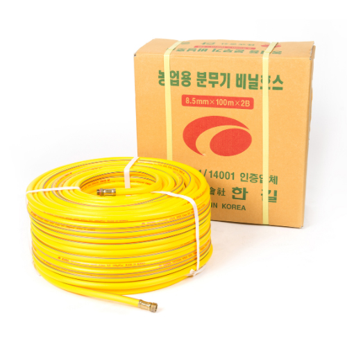 High Pressure Hose For Spraying